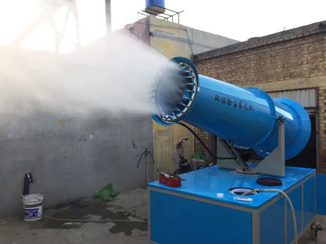 除尘雾炮机 除尘雾炮机