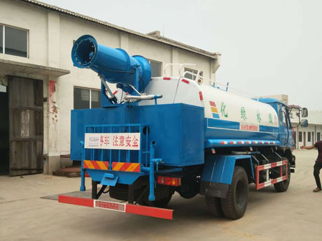 车载雾炮机 车载雾炮机