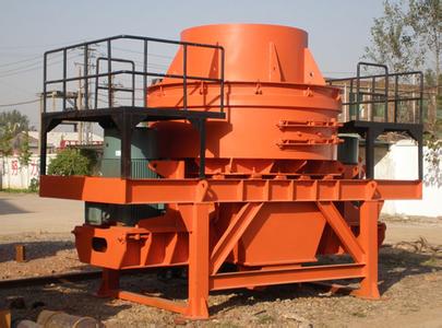 节能制砂机品牌|节能制砂机报价|节能制砂机生产厂家