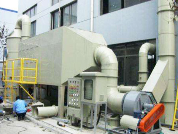 废气处理设备 废气处理设备